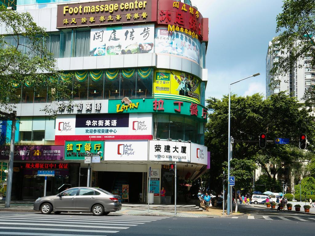 Guangzhou Boman Apartment Zhengjia Huanshi Branch Exterior photo